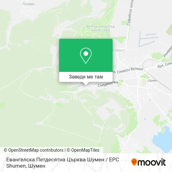 Евангелска Петдесятна Църква Шумен / EPC Shumen карта