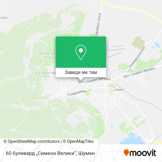 60 булевард „Симеон Велики“ карта