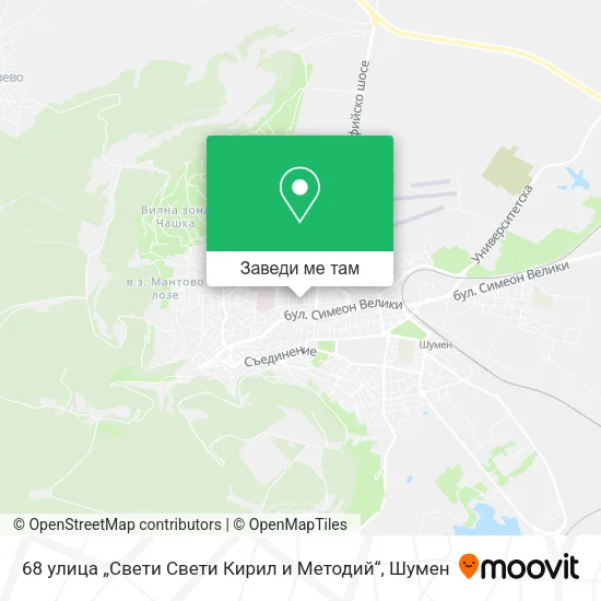 68 улица „Свети Свети Кирил и Методий“ карта