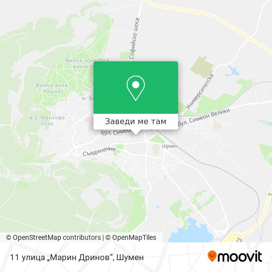 11 улица „Марин Дринов“ карта