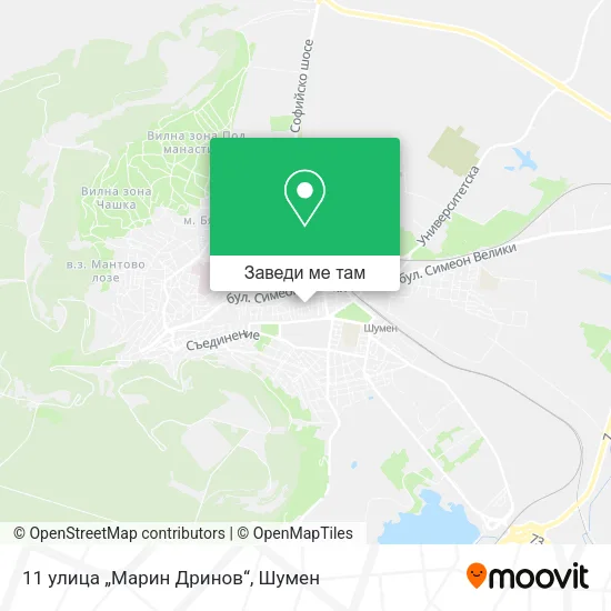11 улица „Марин Дринов“ карта