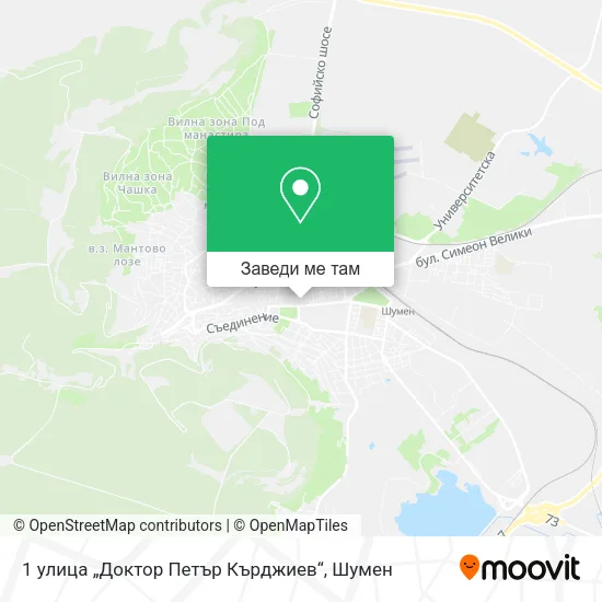 1 улица „Доктор Петър Кърджиев“ карта