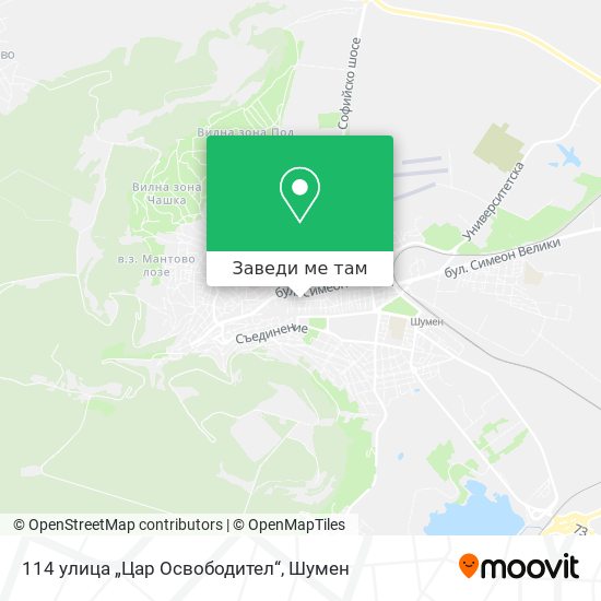114 улица „Цар Освободител“ карта