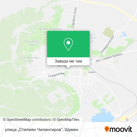 улица „Стилиян Чилингиров“ карта