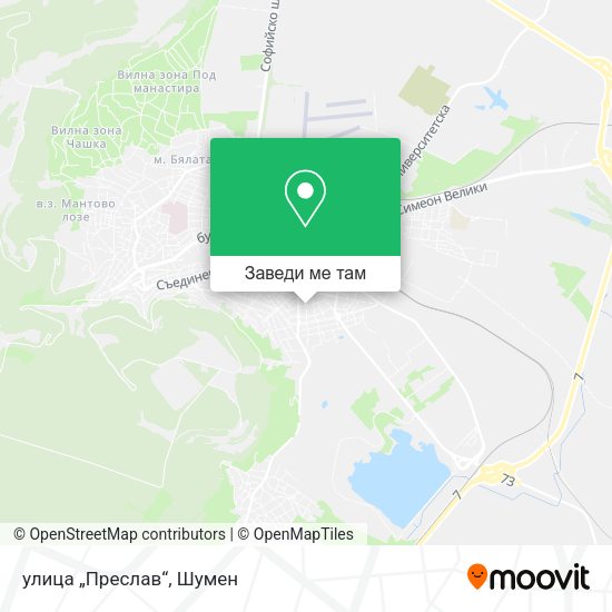 улица „Преслав“ карта