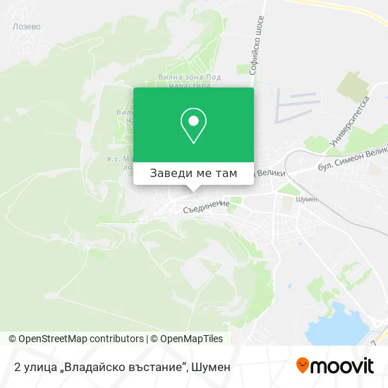 2 улица „Владайско въстание“ карта