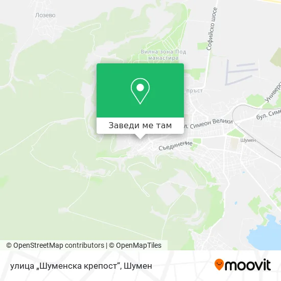 улица „Шуменска крепост“ карта