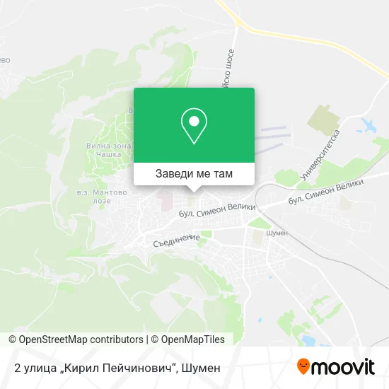 2 улица „Кирил Пейчинович“ карта