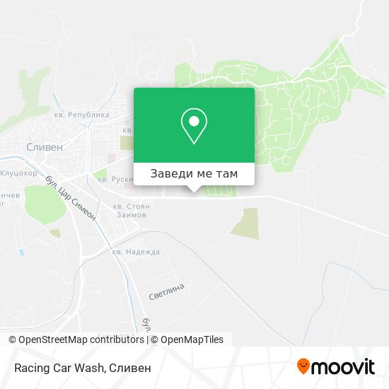Racing Car Wash карта