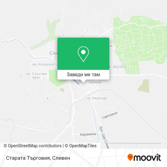 Старата Търговия карта