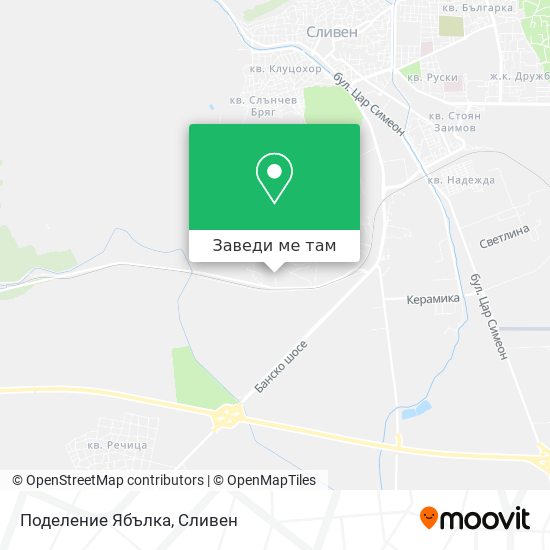 Поделение Ябълка карта