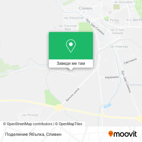 Поделение Ябълка карта