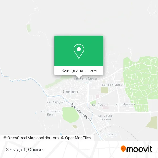 Звезда 1 карта