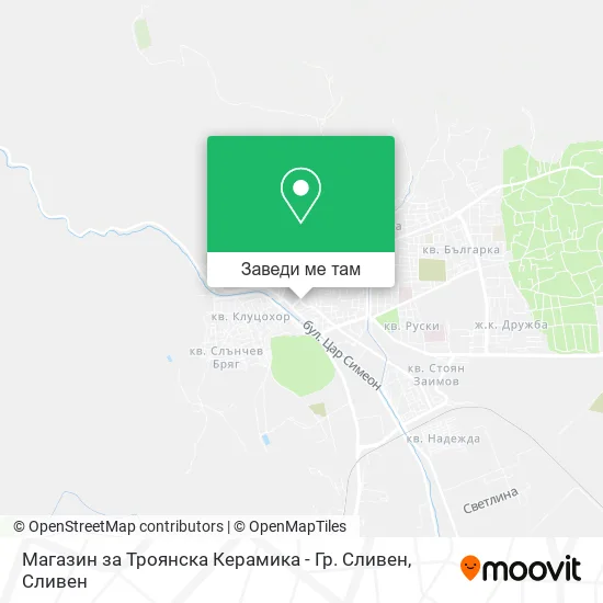 Магазин за Троянска Керамика - Гр. Сливен карта