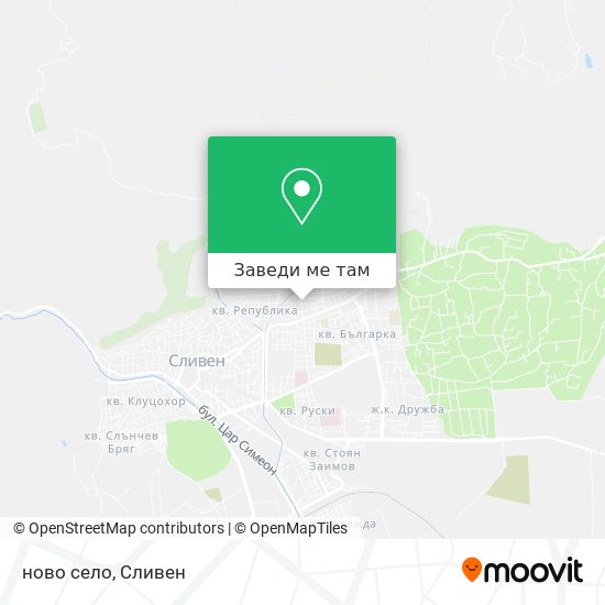 ново село карта