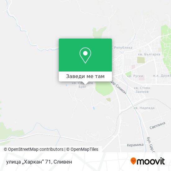 улица „Харкан“ 71 карта