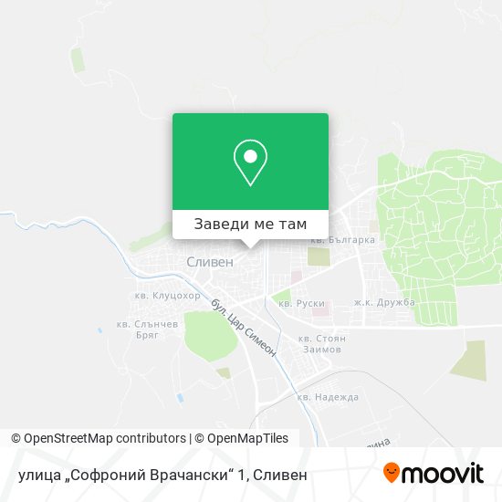 улица „Софроний Врачански“ 1 карта