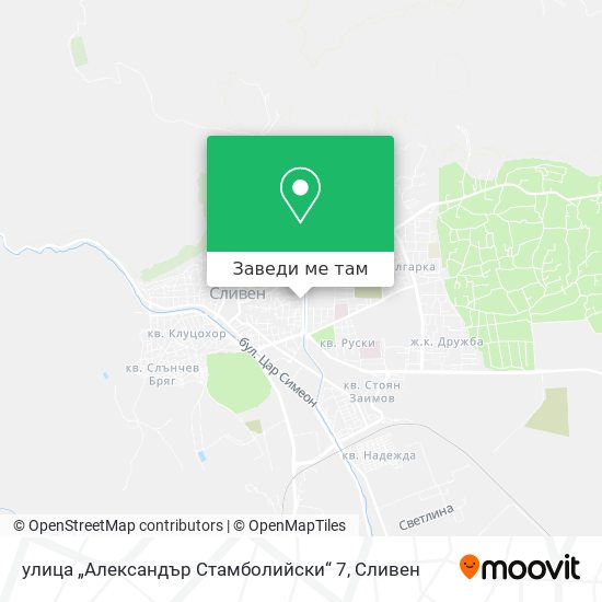 улица „Александър Стамболийски“ 7 карта