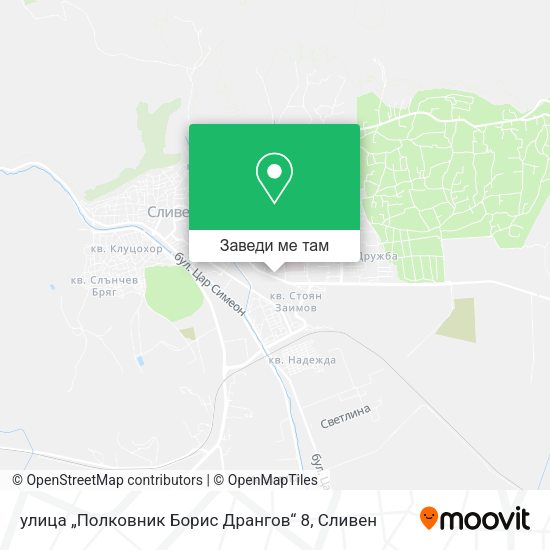 улица „Полковник Борис Дрангов“ 8 карта