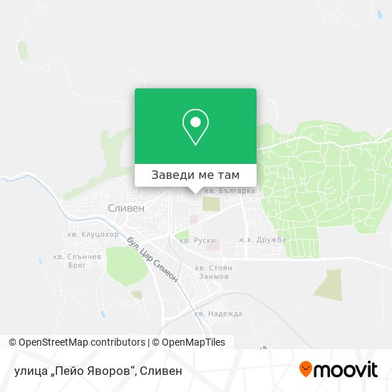 улица „Пейо Яворов“ карта