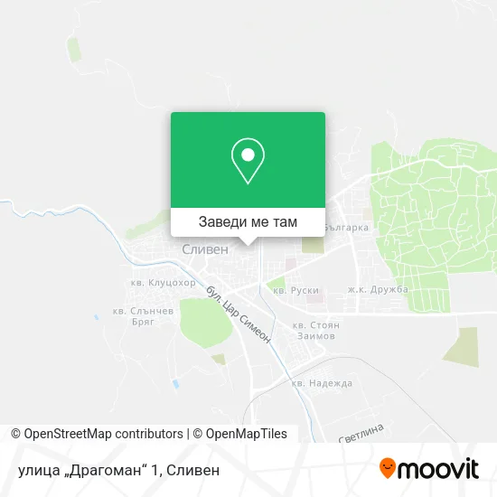 улица „Драгоман“ 1 карта
