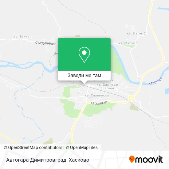 Автогара Димитровград карта