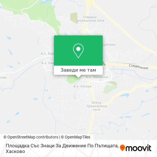 Площадка Със Знаци За Движение По Пътищата карта