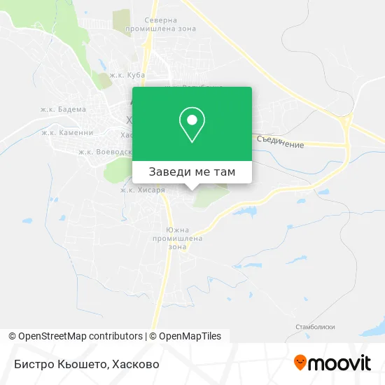 Бистро Кьошето карта