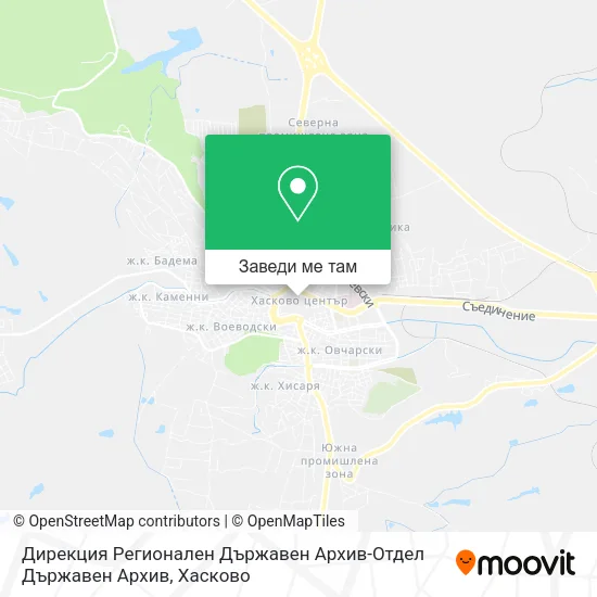 Дирекция Регионален Държавен Архив-Отдел Държавен Архив карта