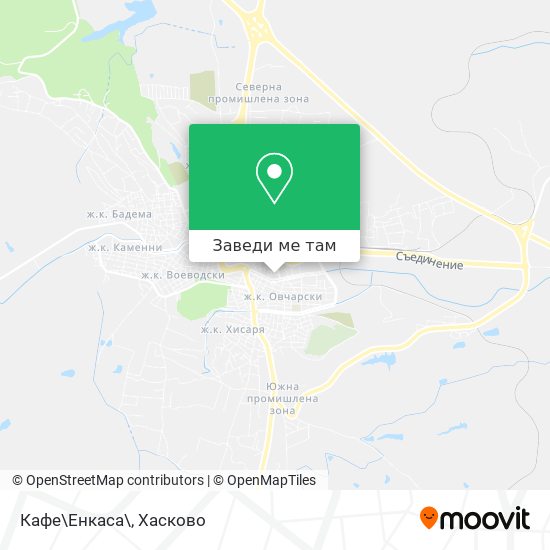 Кафе\Енкаса\ карта