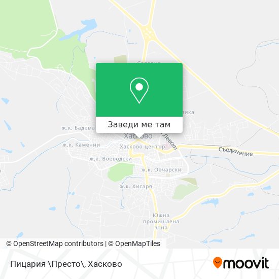 Пицария \Престо\ карта