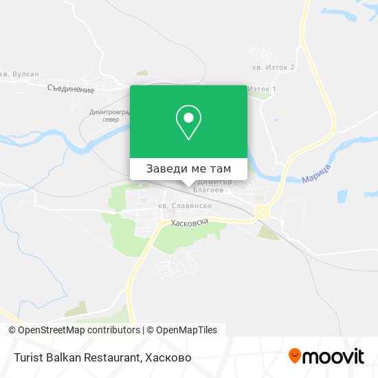 Turist Balkan Restaurant карта
