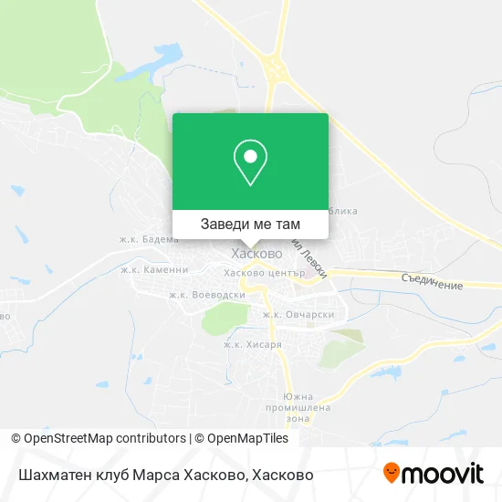 Шахматен клуб Марса Хасково карта