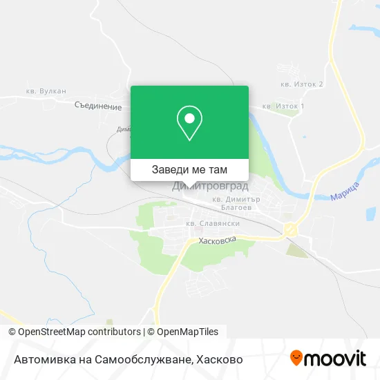 Автомивка на Самообслужване карта