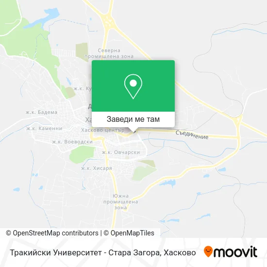 Тракийски Университет - Стара Загора карта