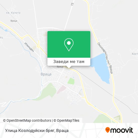 Улица Козлодуйски бряг карта