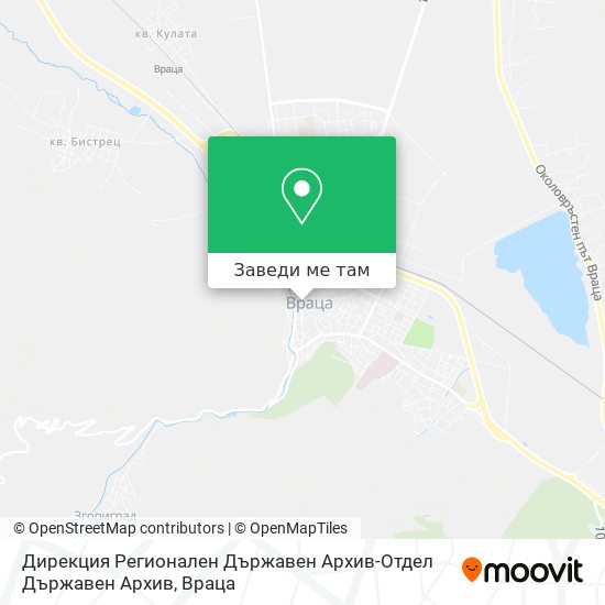 Дирекция Регионален Държавен Архив-Отдел Държавен Архив карта