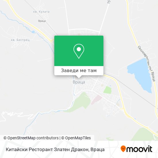 Китайски Ресторант Златен Дракон карта