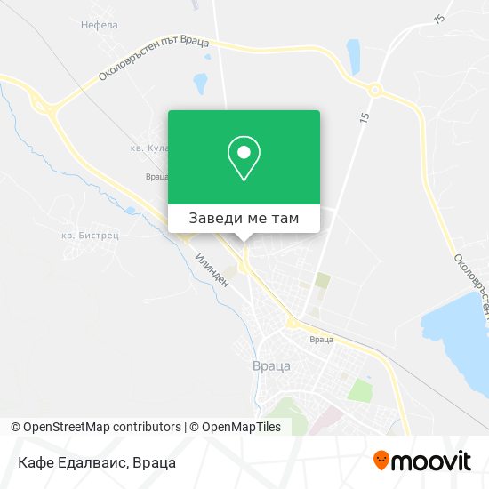 Кафе Едалваис карта