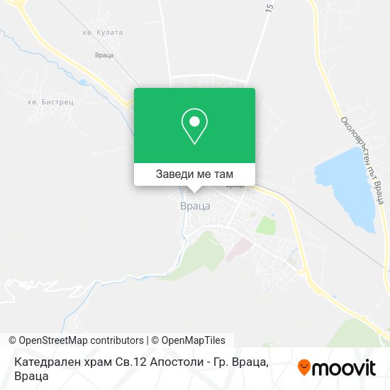 Катедрален храм Св.12 Апостоли - Гр. Враца карта