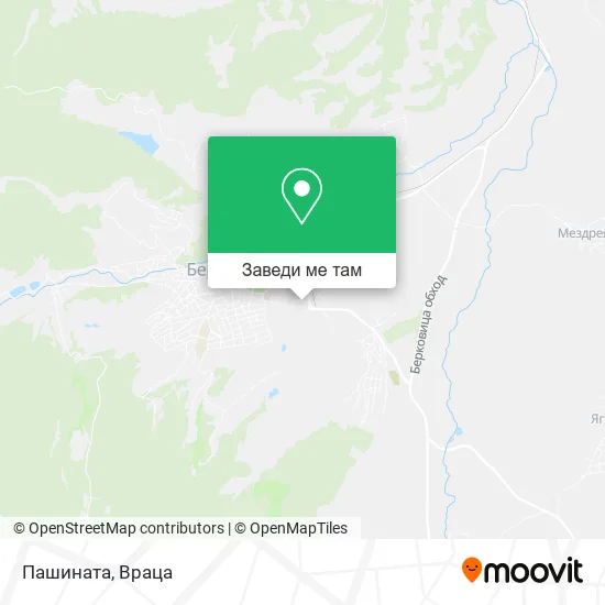 Пашината карта
