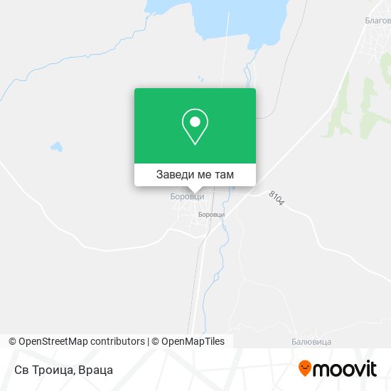 Св Троица карта