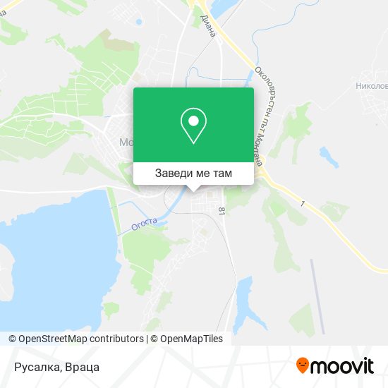 Русалка карта
