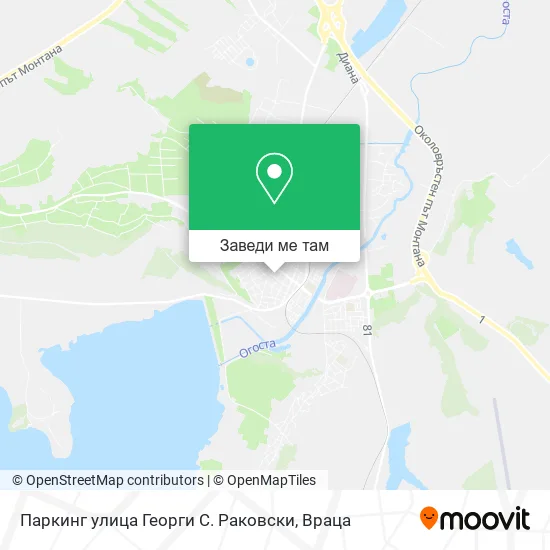 Паркинг улица Георги С. Раковски карта