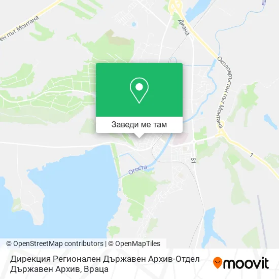 Дирекция Регионален Държавен Архив-Отдел Държавен Архив карта