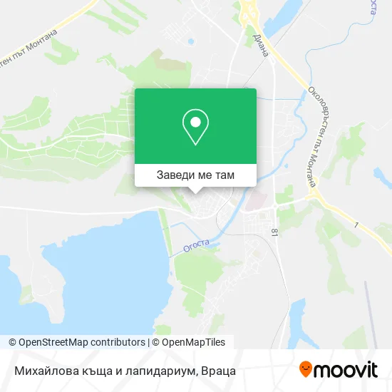 Михайлова къща и лапидариум карта