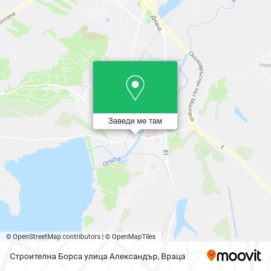 Строителна Борса улица Александър карта
