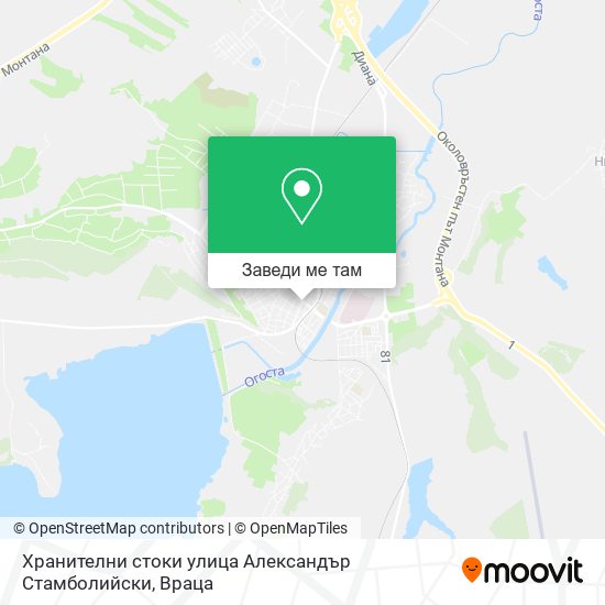 Хранителни стоки улица Александър Стамболийски карта