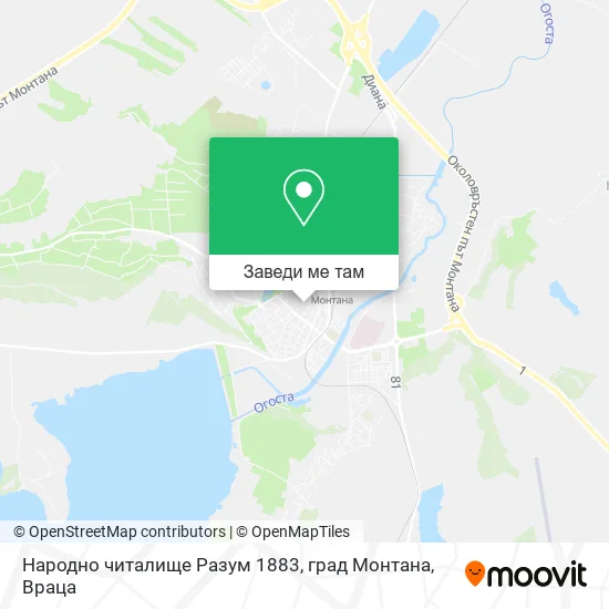 Народно читалище Разум 1883, град Монтана карта