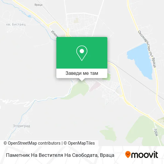 Паметник На Вестителя На Свободата карта